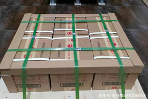 萨尔图机场快递酒水【机场货运当天
